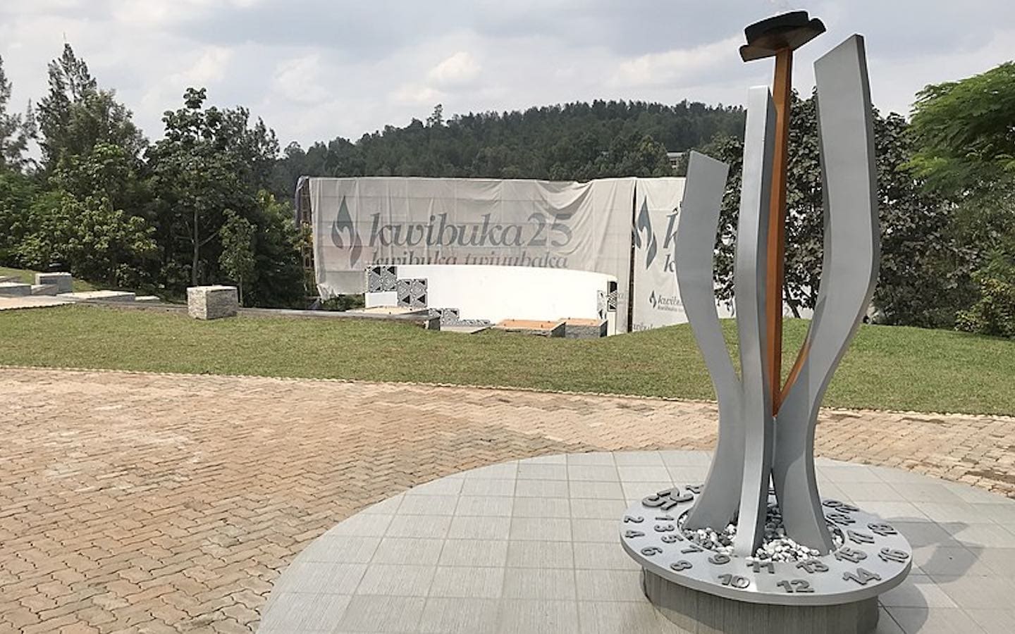 Kigali Genocide Memorial
